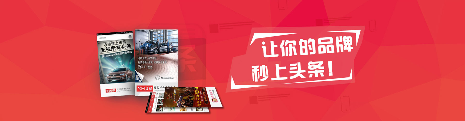 沈河sem运营